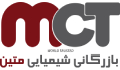 بازرگانی شیمیایی متین